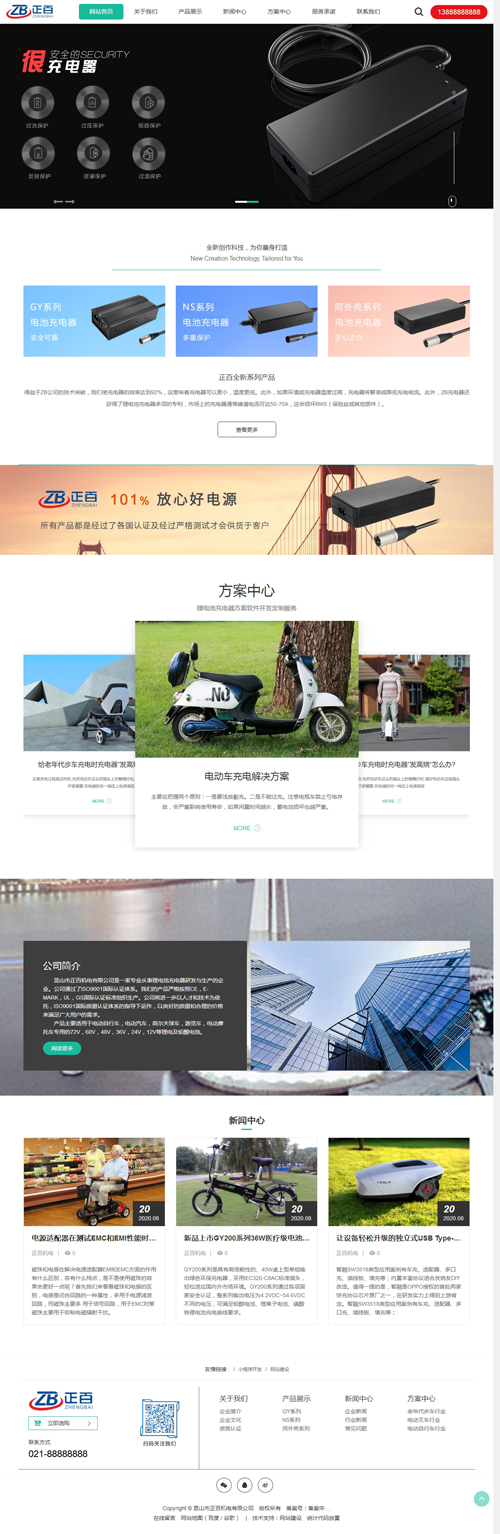 1.jpg